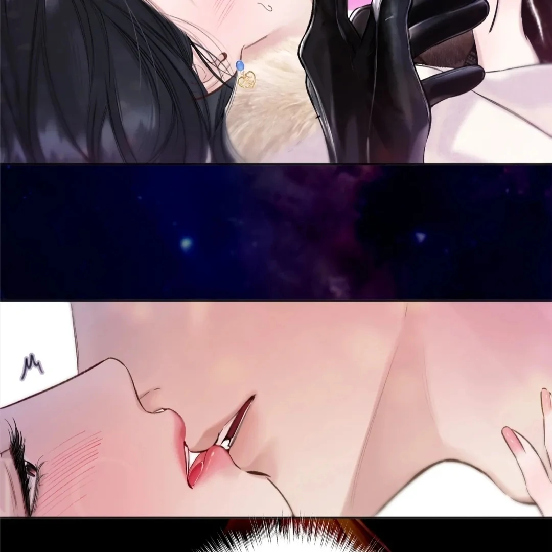 Accidental Love - Chapter 45 manhwa