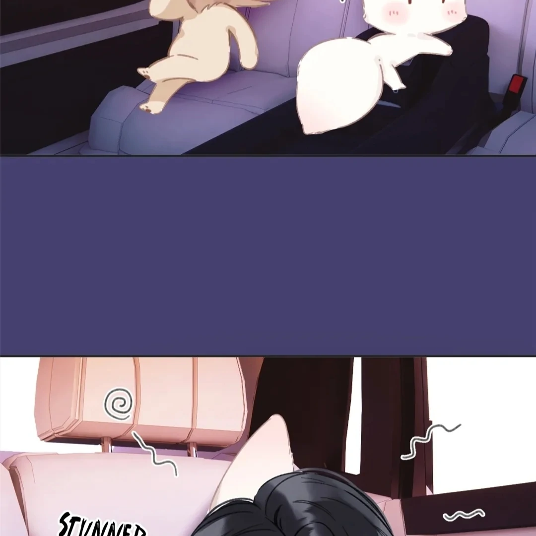 Accidental Love - Chapter 45 manhwa