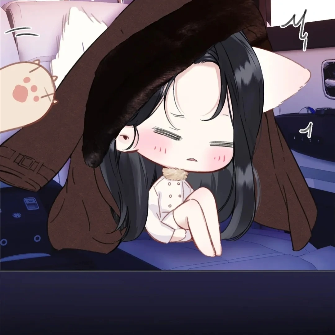 Accidental Love - Chapter 45 manhwa