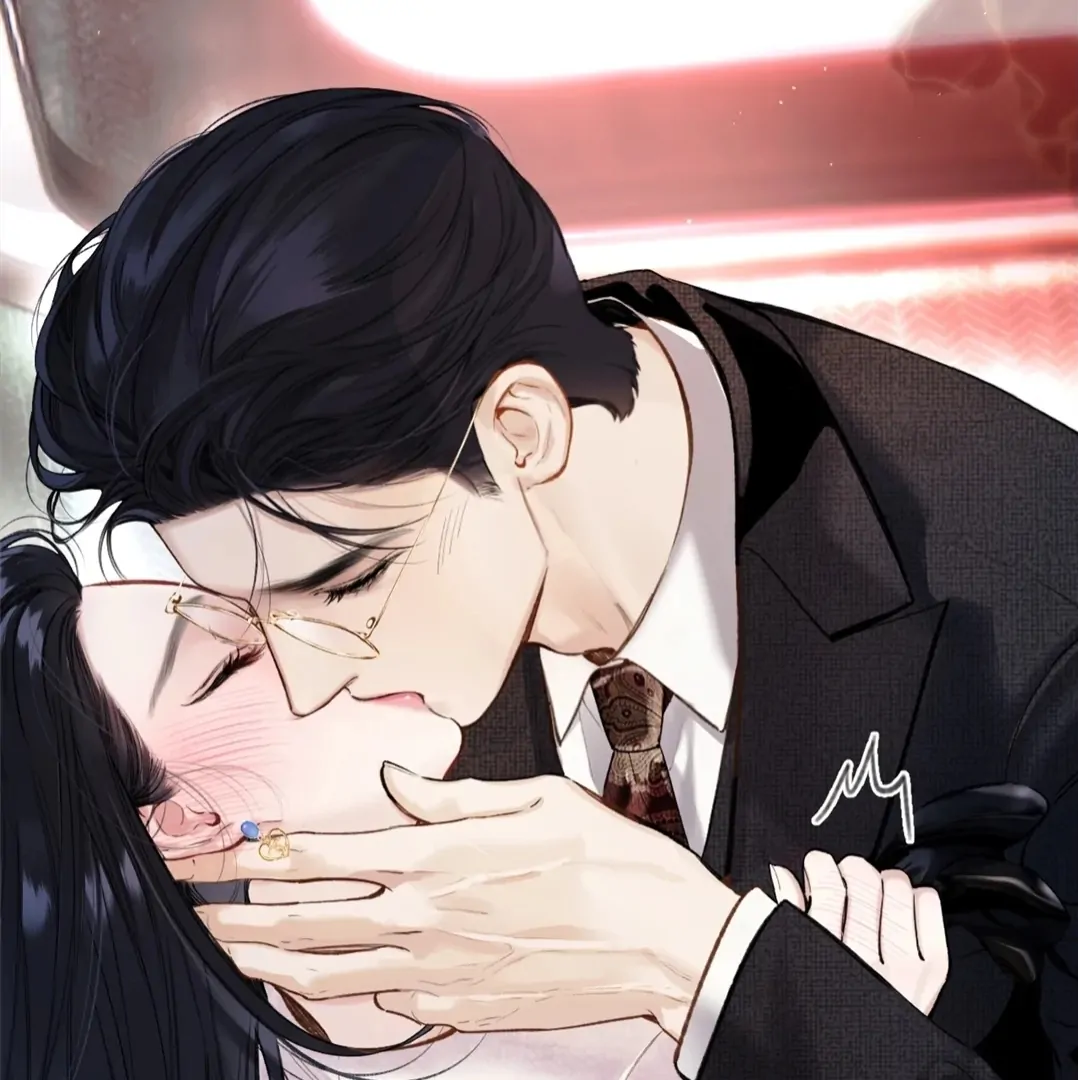 Accidental Love - Chapter 45 manhwa