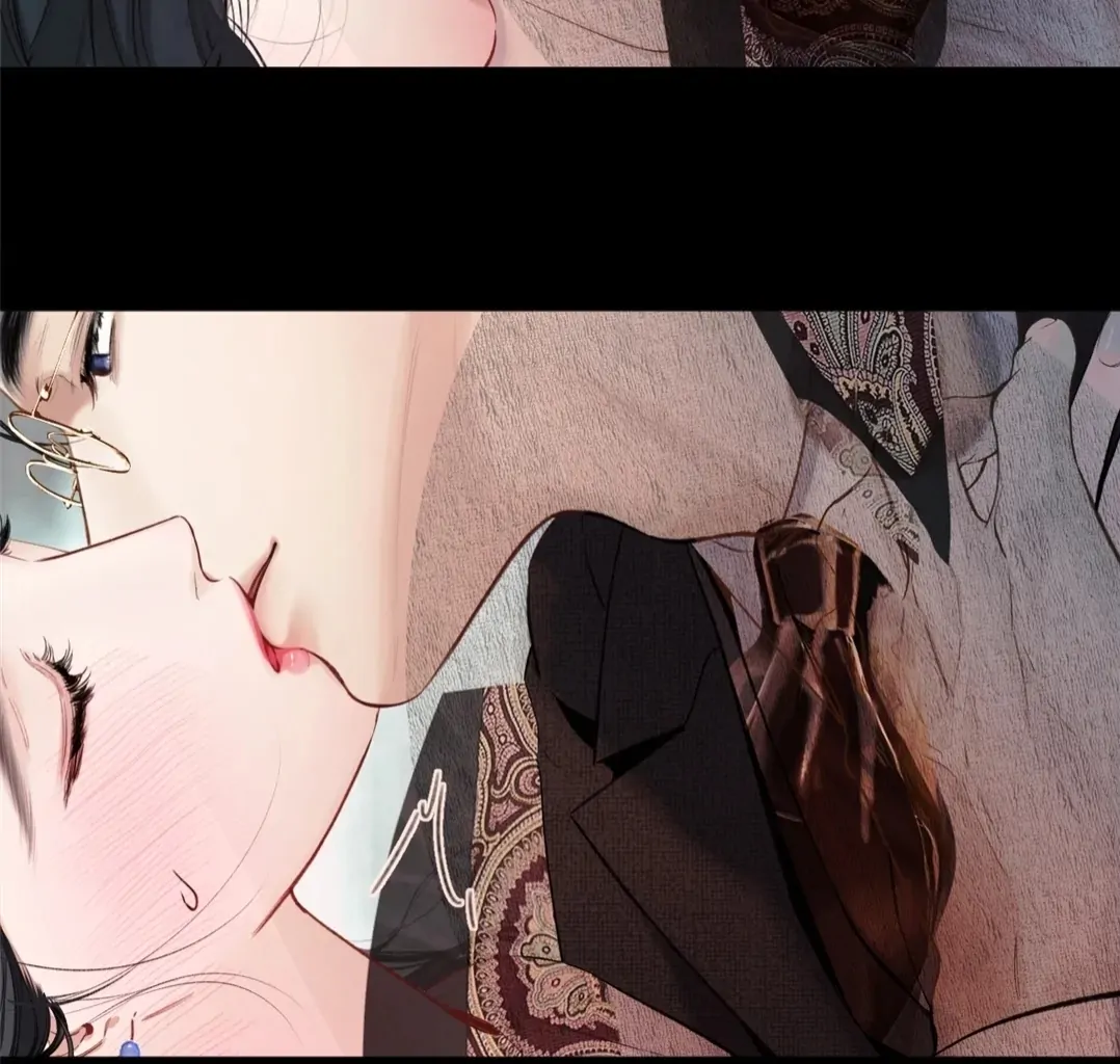 Accidental Love - Chapter 45 manhwa