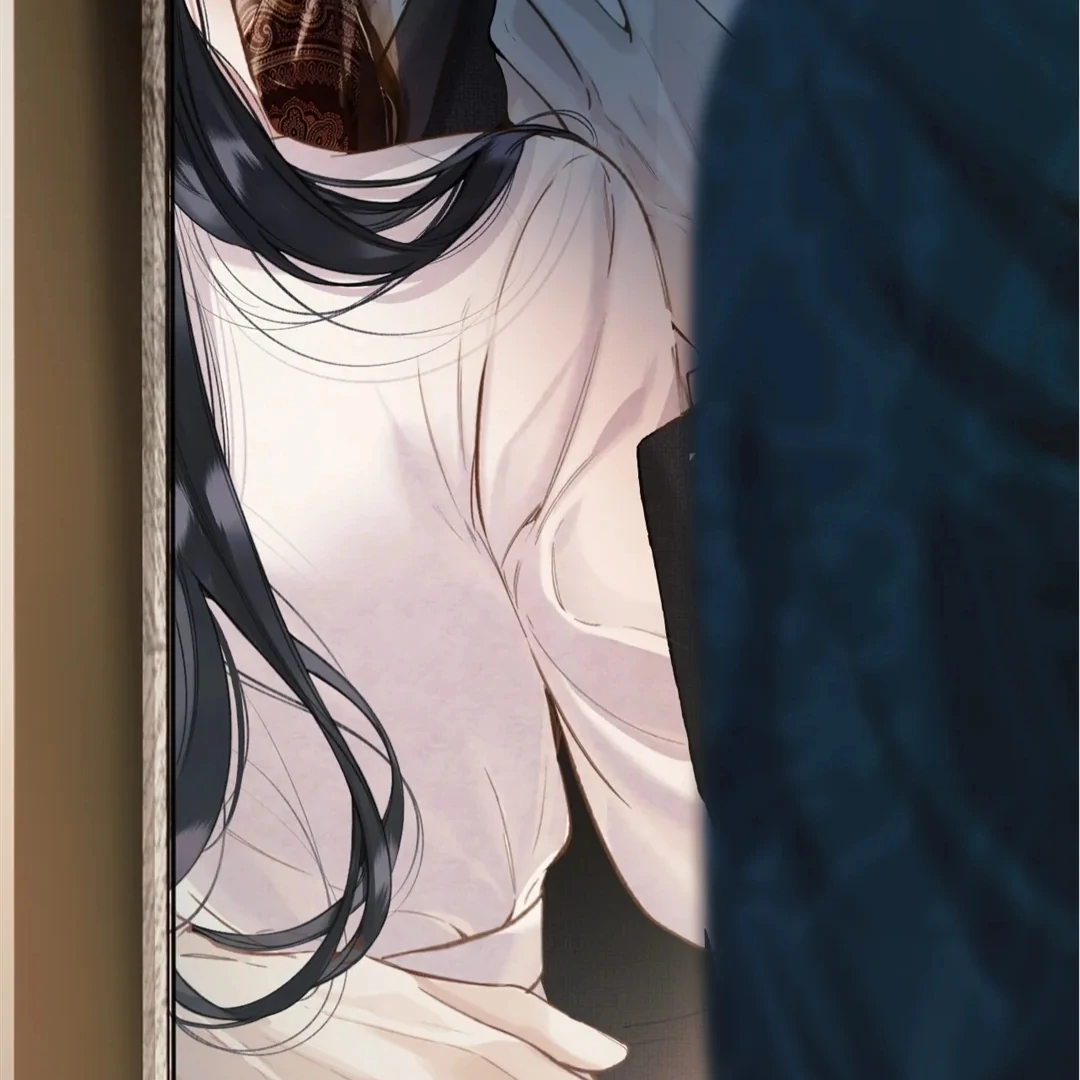 Accidental Love - Chapter 45 manhwa