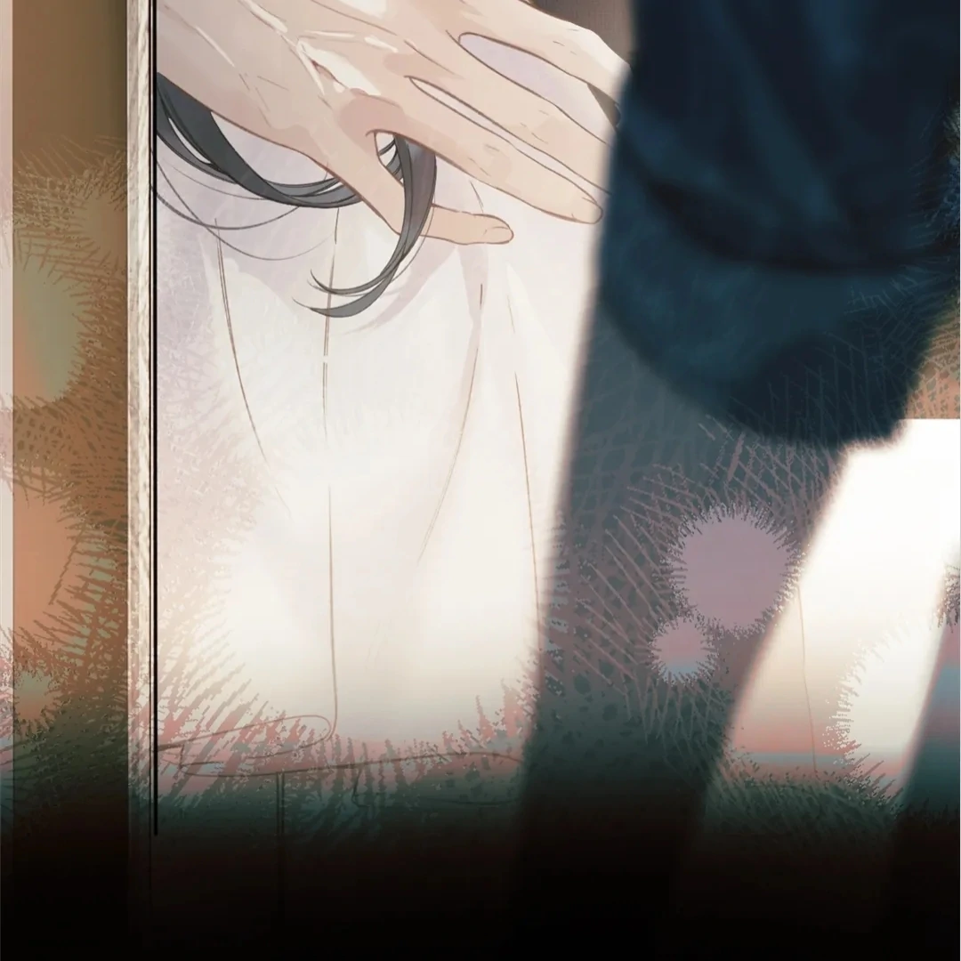 Accidental Love - Chapter 45 manhwa