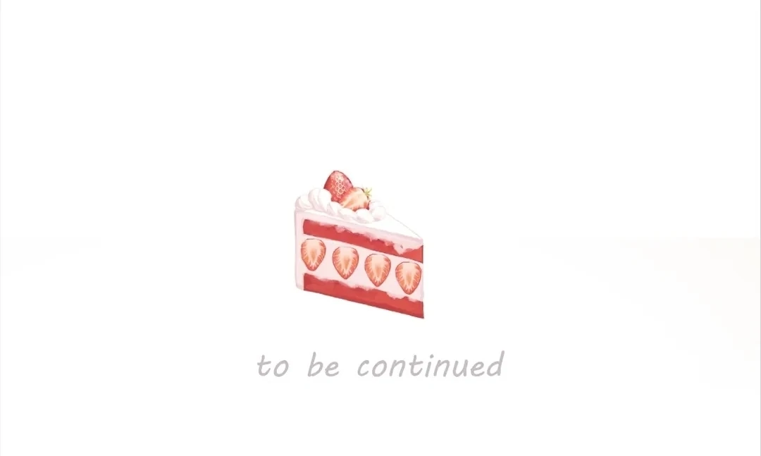 Accidental Love - Chapter 45 manhwa