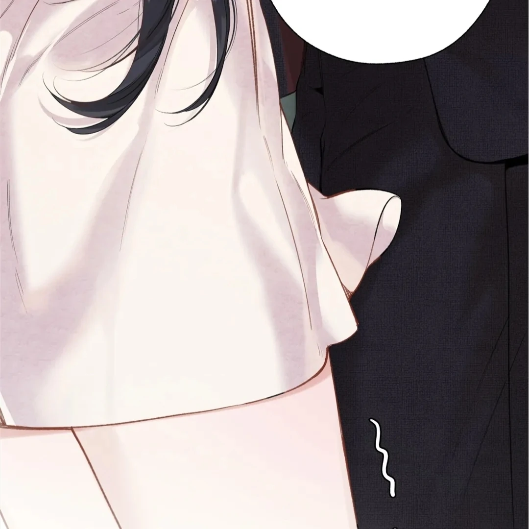 Accidental Love - Chapter 46 manhwa