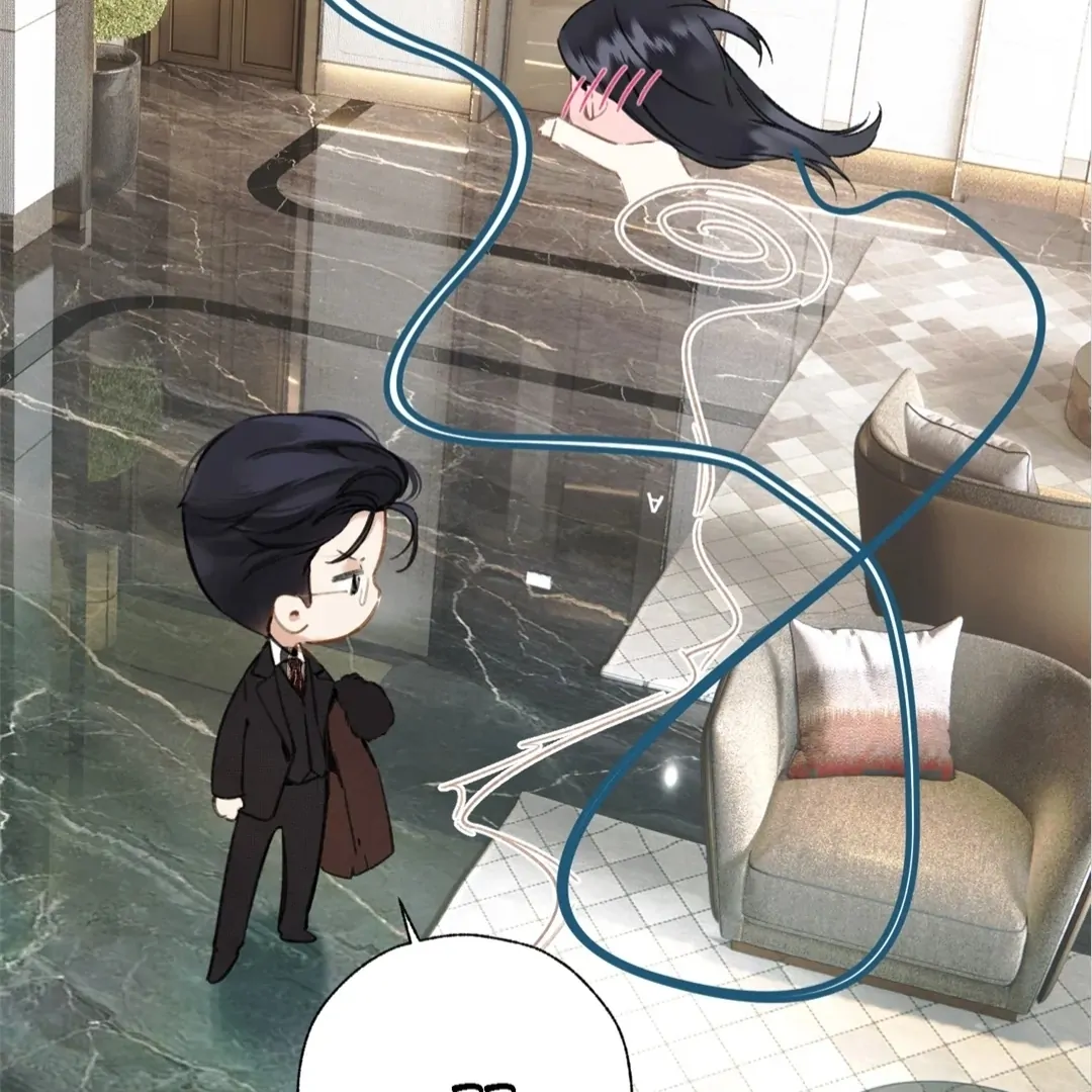 Accidental Love - Chapter 46 manhwa