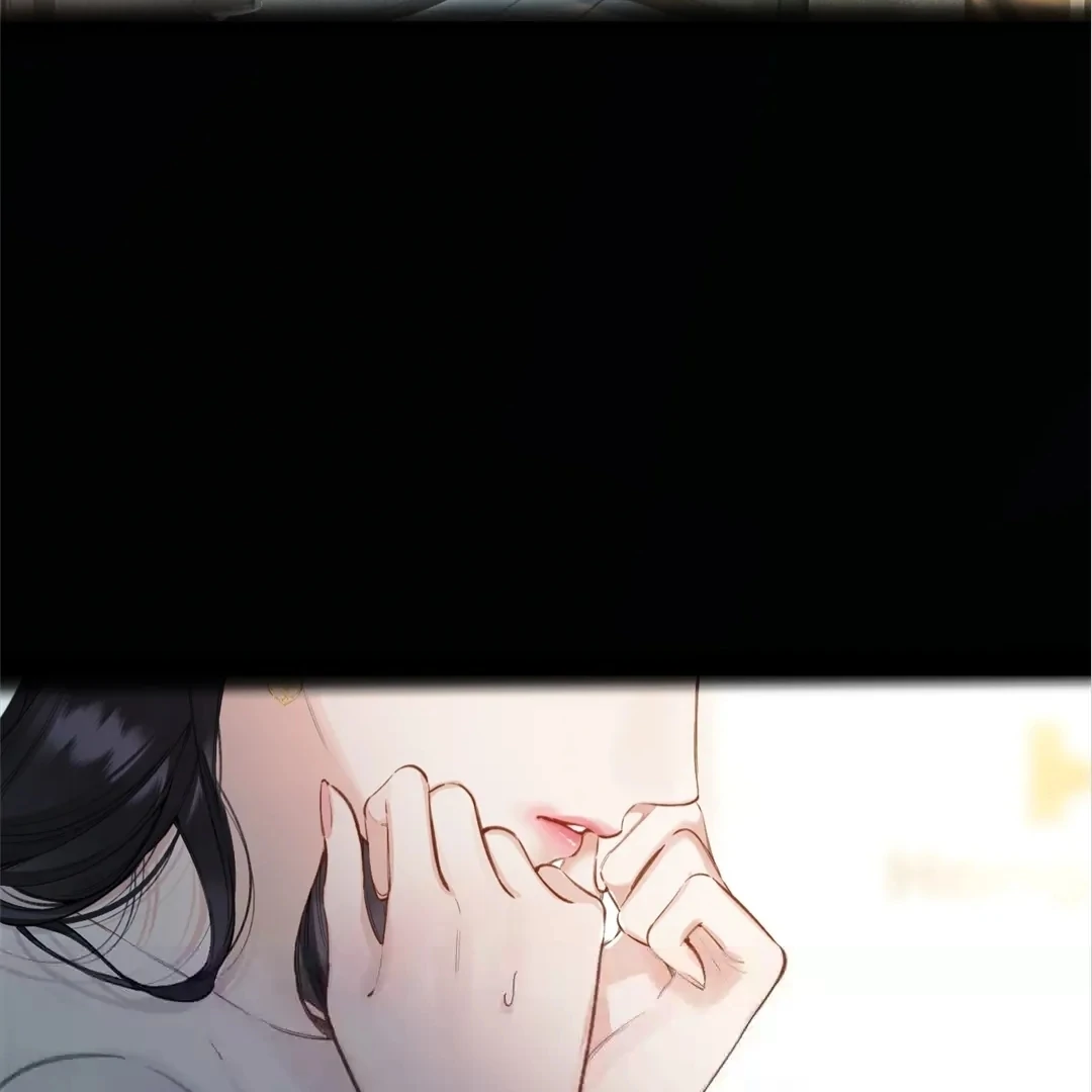 Accidental Love - Chapter 46 manhwa
