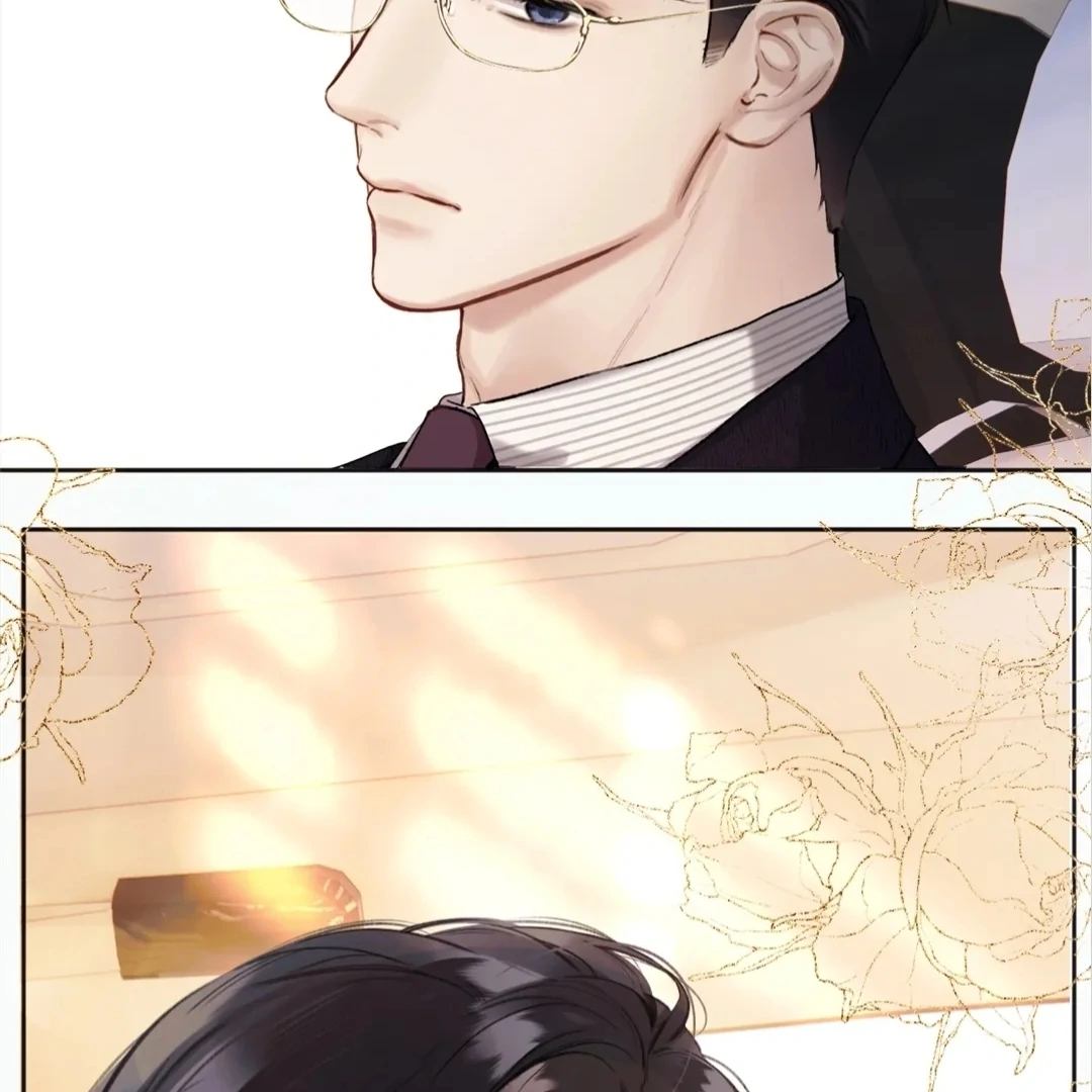 Accidental Love - Chapter 46 manhwa