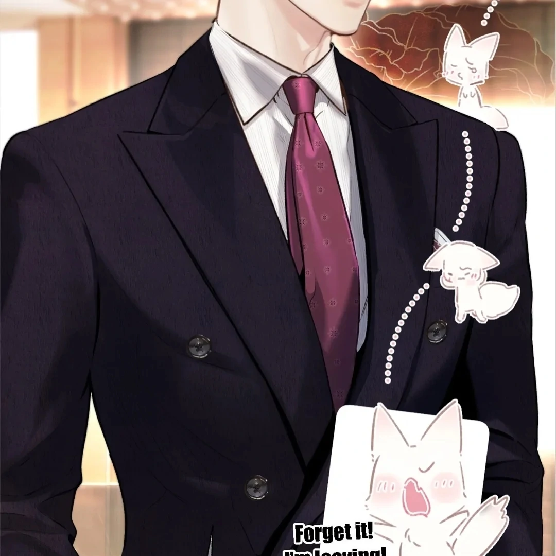 Accidental Love - Chapter 47 manhwa