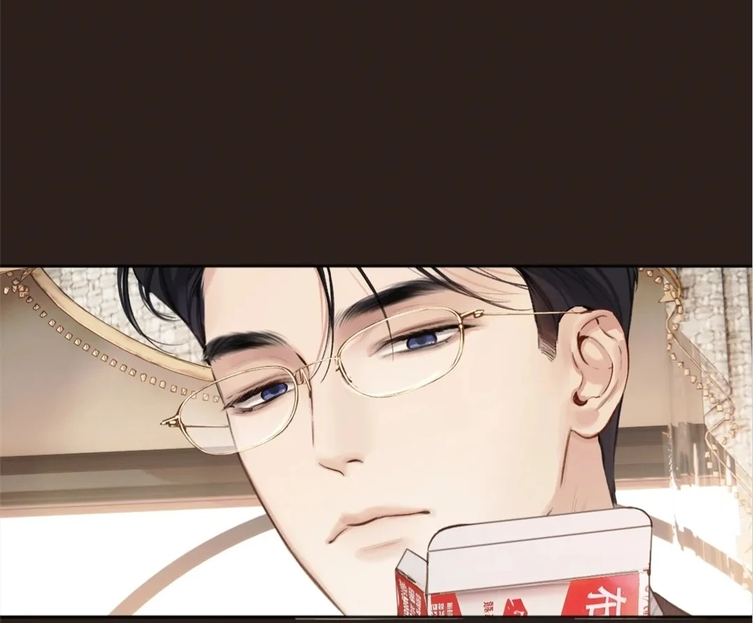 Accidental Love - Chapter 47 manhwa