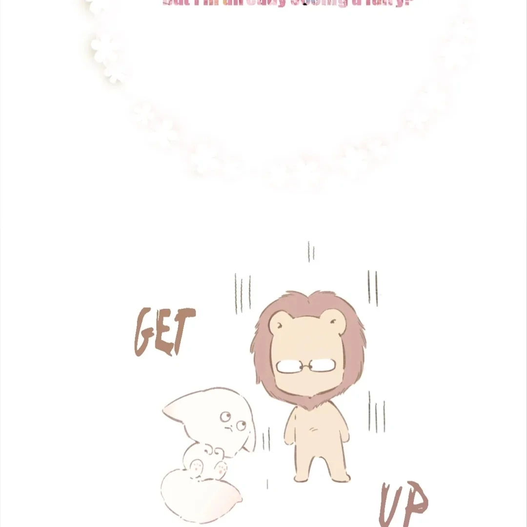 Accidental Love - Chapter 47 manhwa