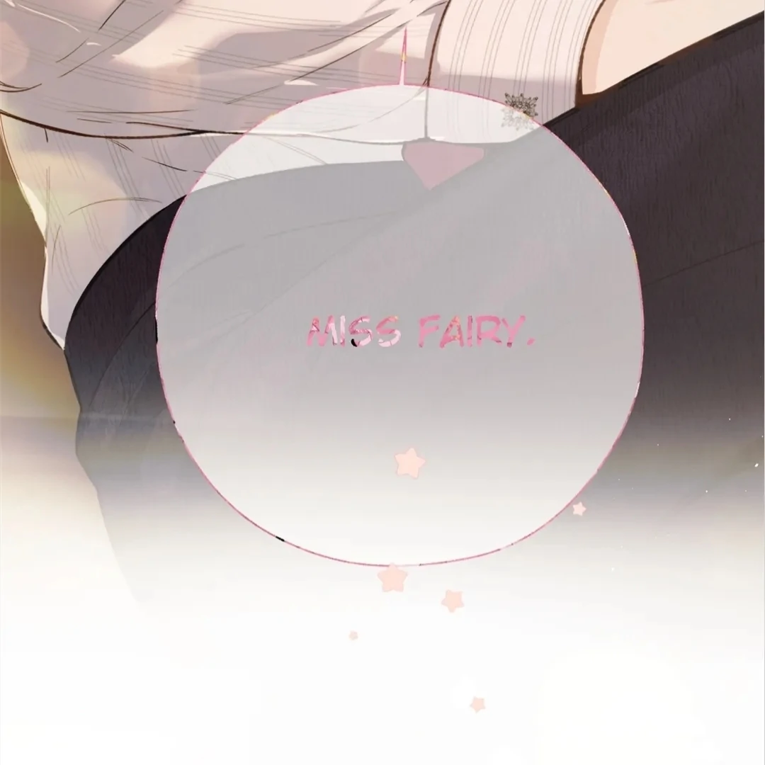 Accidental Love - Chapter 47 manhwa