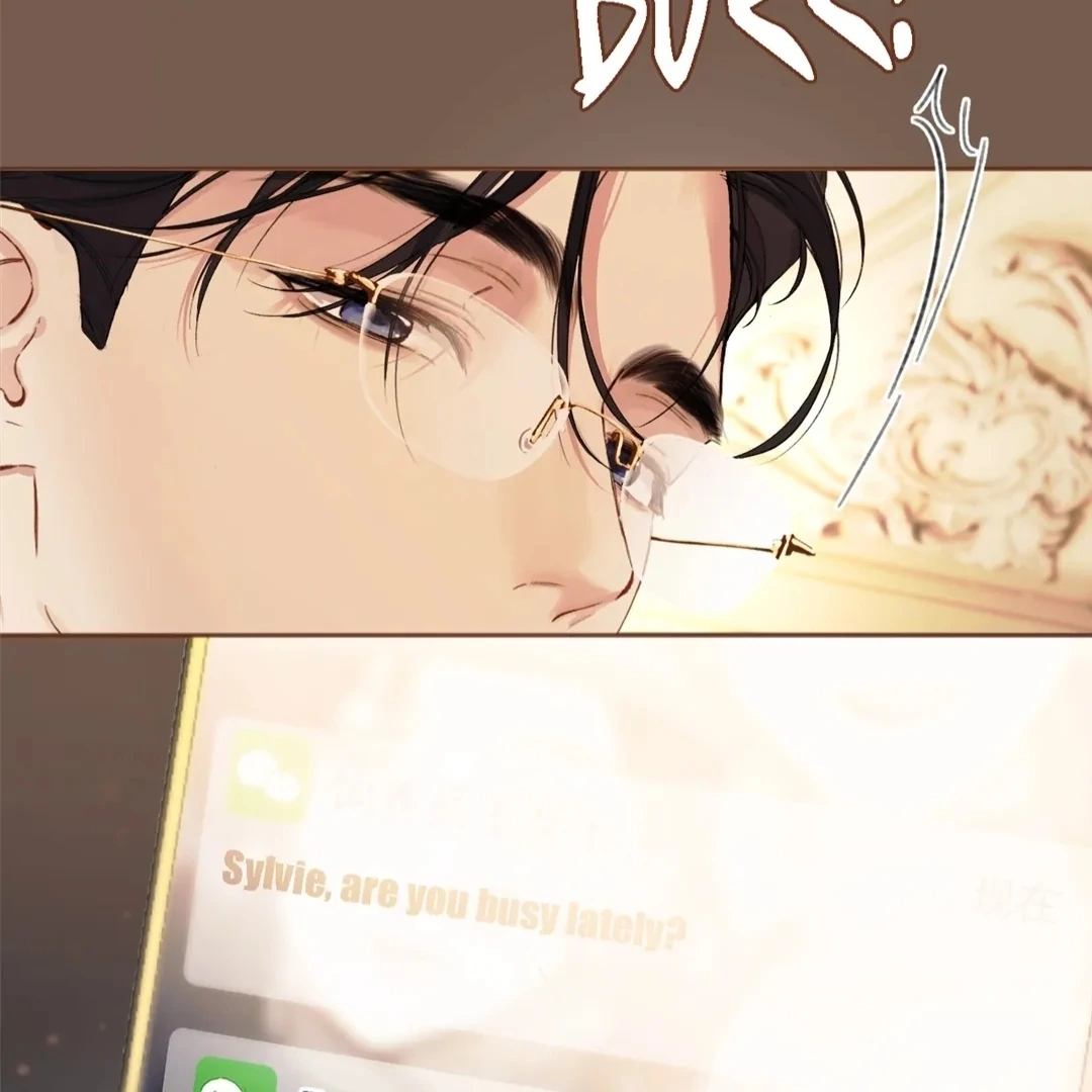 Accidental Love - Chapter 47 manhwa