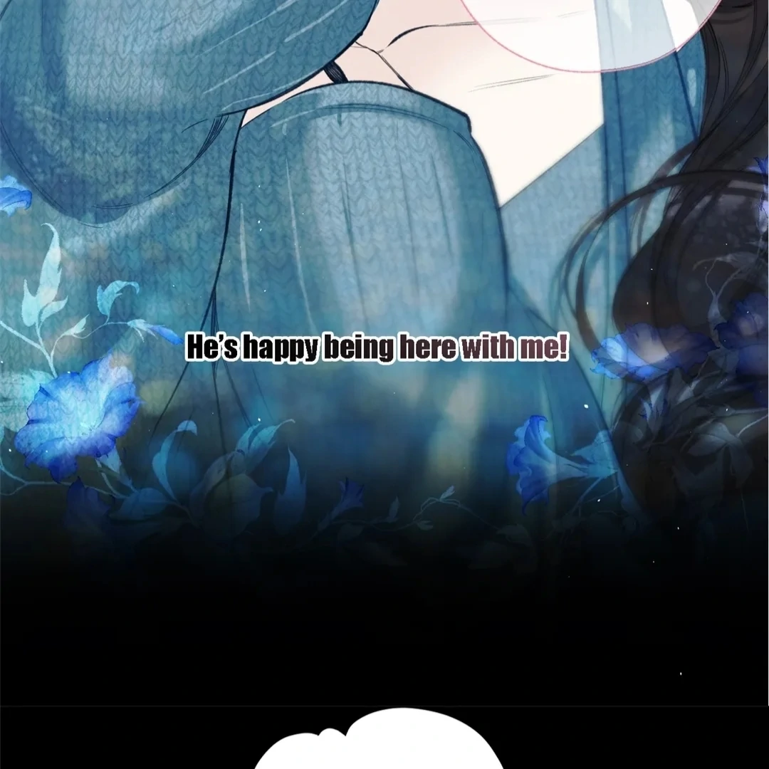 Accidental Love - Chapter 48 manhwa