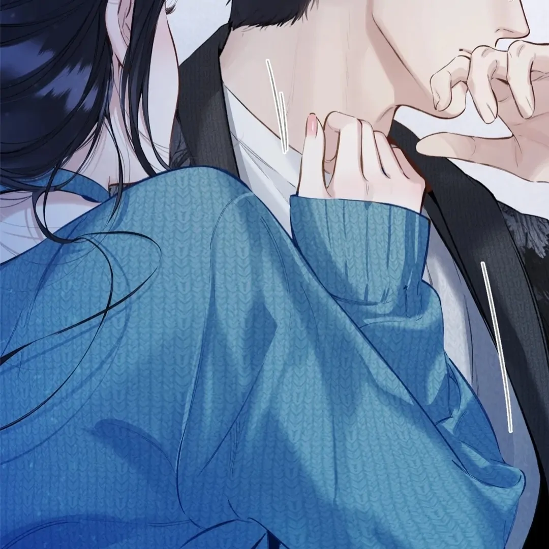 Accidental Love - Chapter 48 manhwa