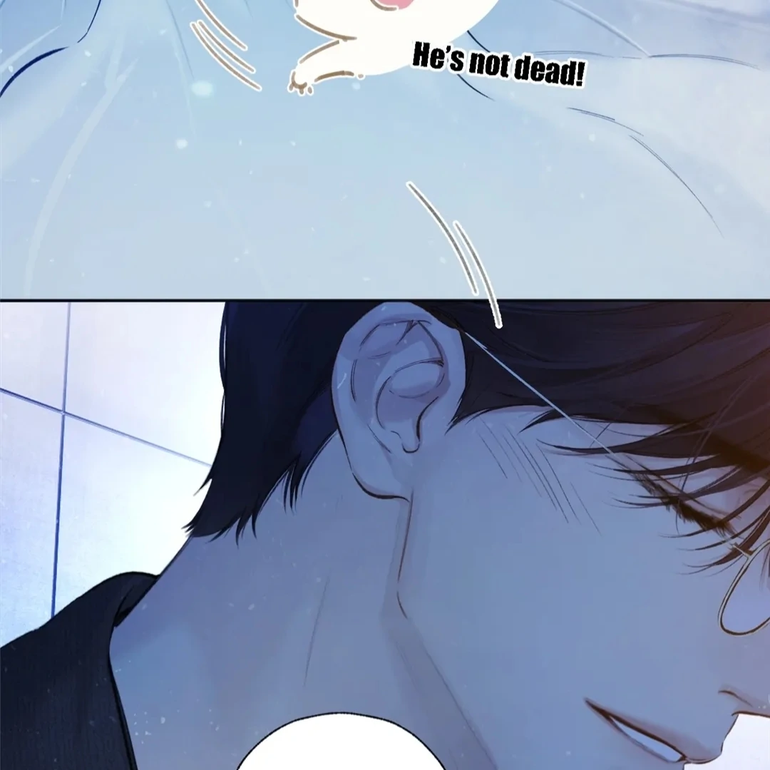 Accidental Love - Chapter 48 manhwa