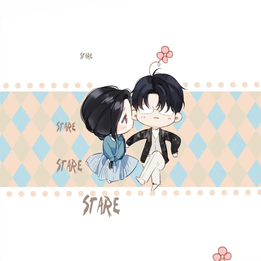 Accidental Love - Chapter 48 manhwa
