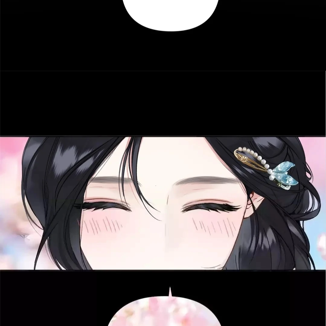 Accidental Love - Chapter 48 manhwa