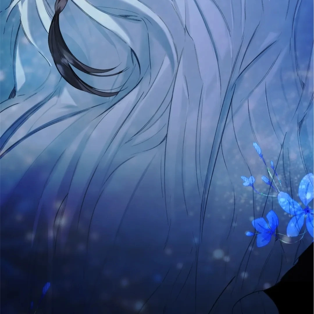 Accidental Love - Chapter 48 manhwa