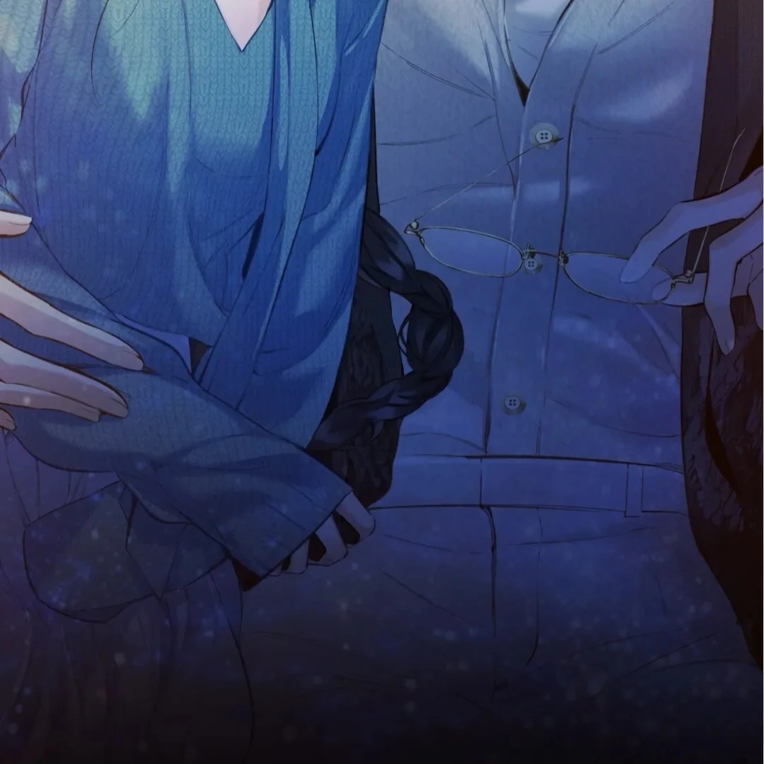 Accidental Love - Chapter 48 manhwa