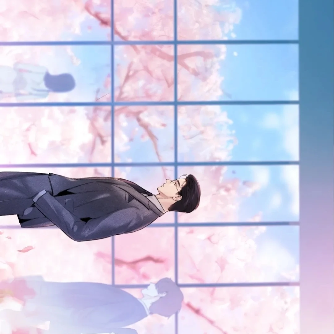 Accidental Love - Chapter 48 manhwa