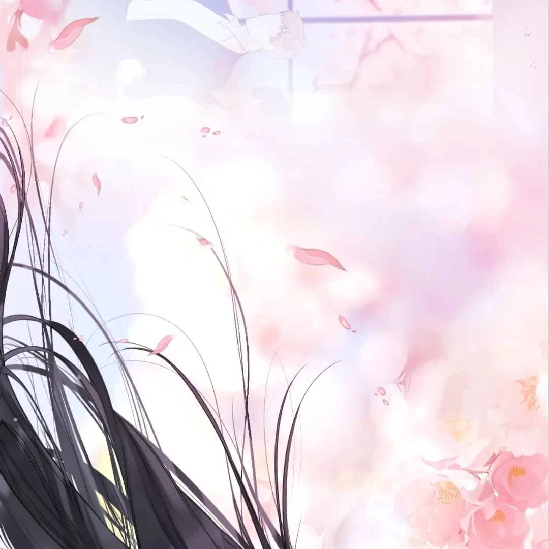 Accidental Love - Chapter 48 manhwa