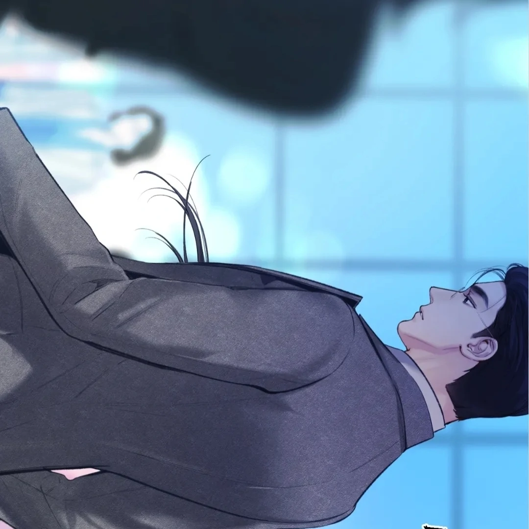 Accidental Love - Chapter 48 manhwa