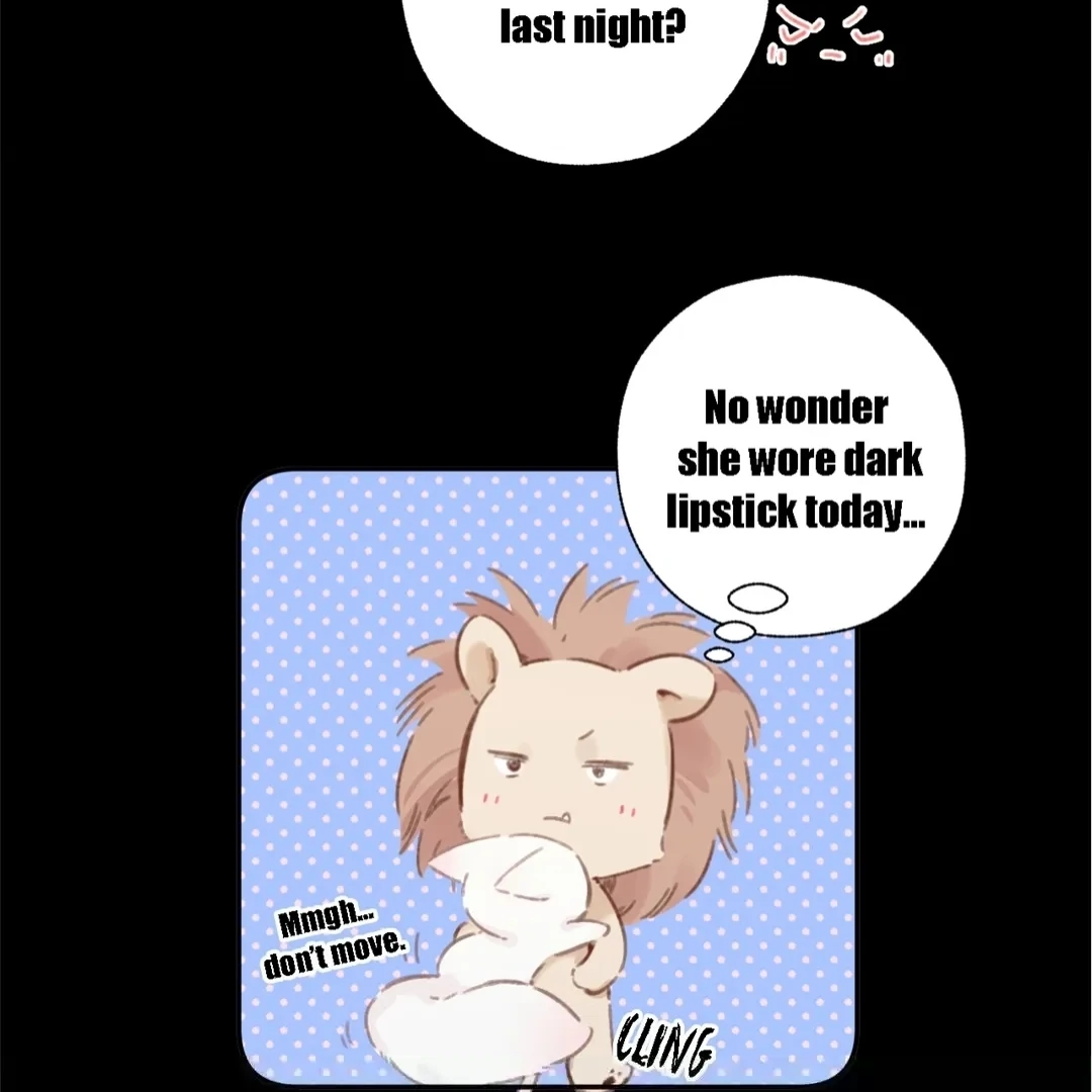 Accidental Love - Chapter 48 manhwa