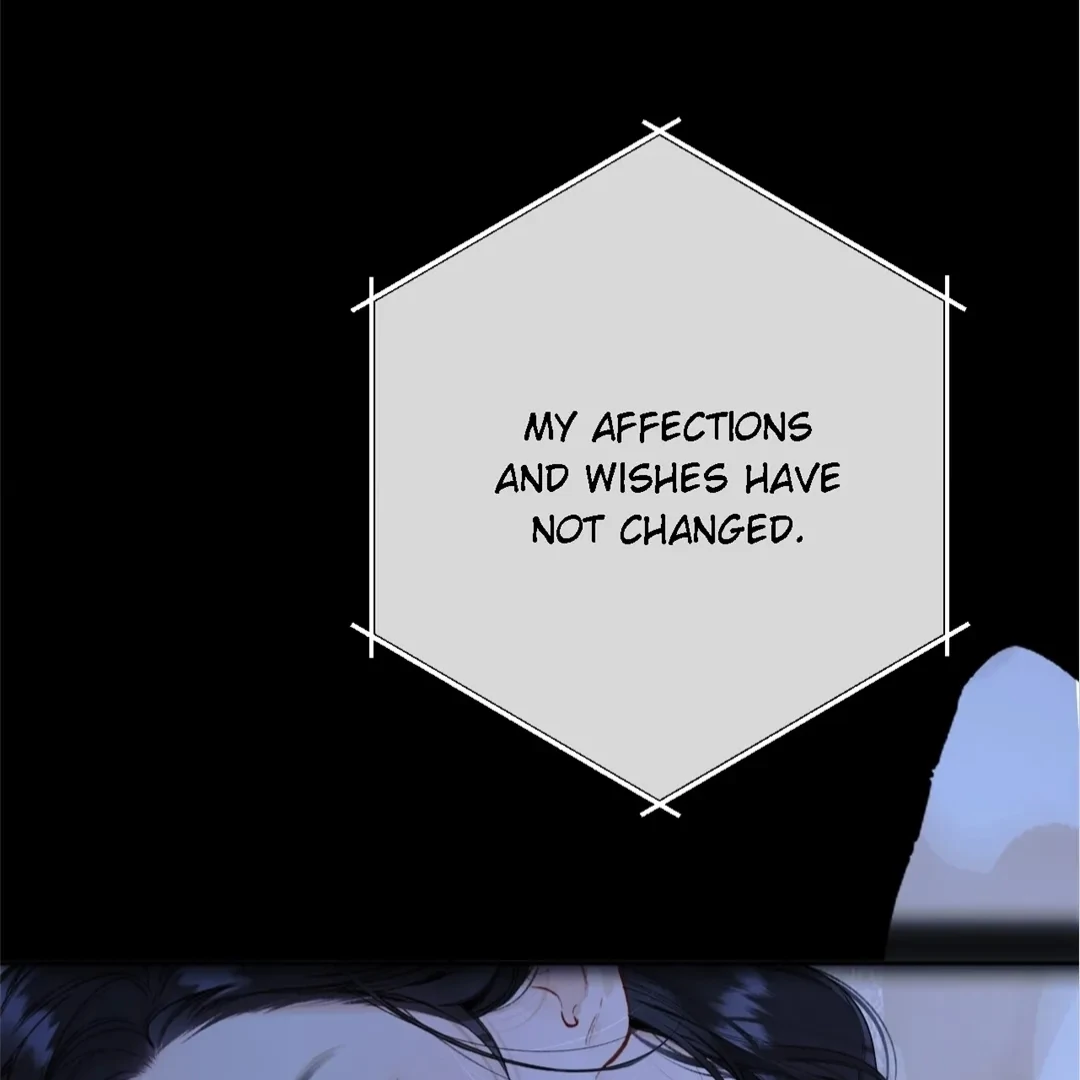 Accidental Love - Chapter 48 manhwa