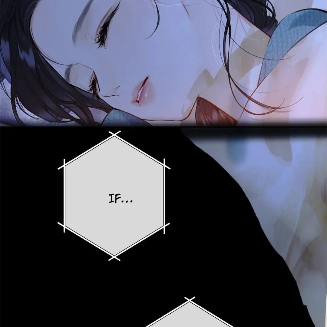Accidental Love - Chapter 48 manhwa