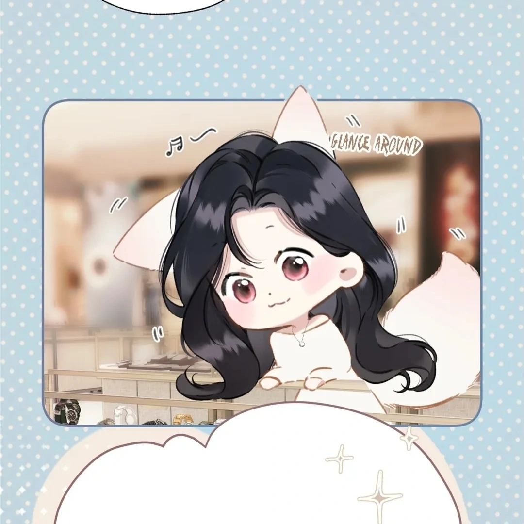 Accidental Love - Chapter 49 manhwa