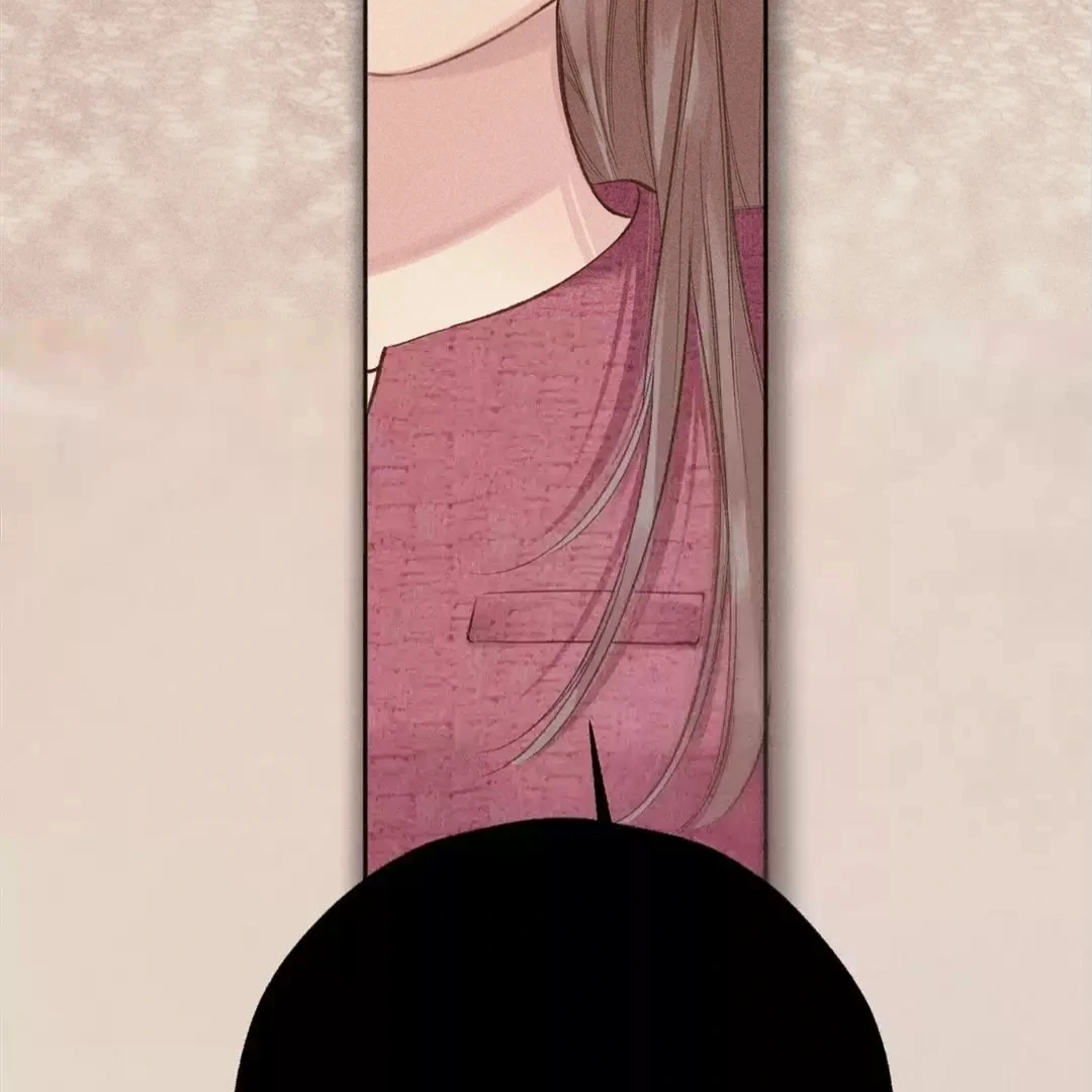 Accidental Love - Chapter 49 manhwa