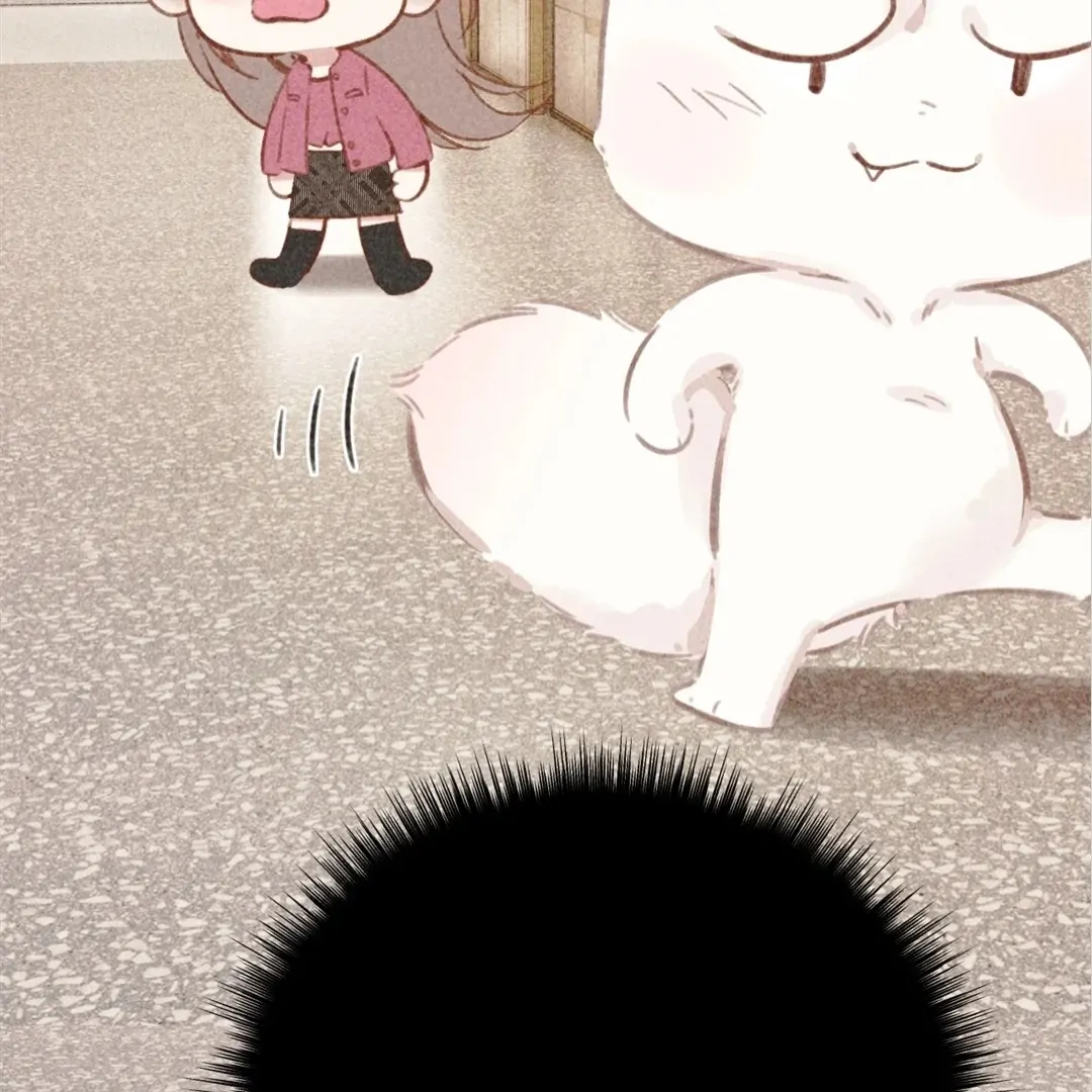 Accidental Love - Chapter 49 manhwa