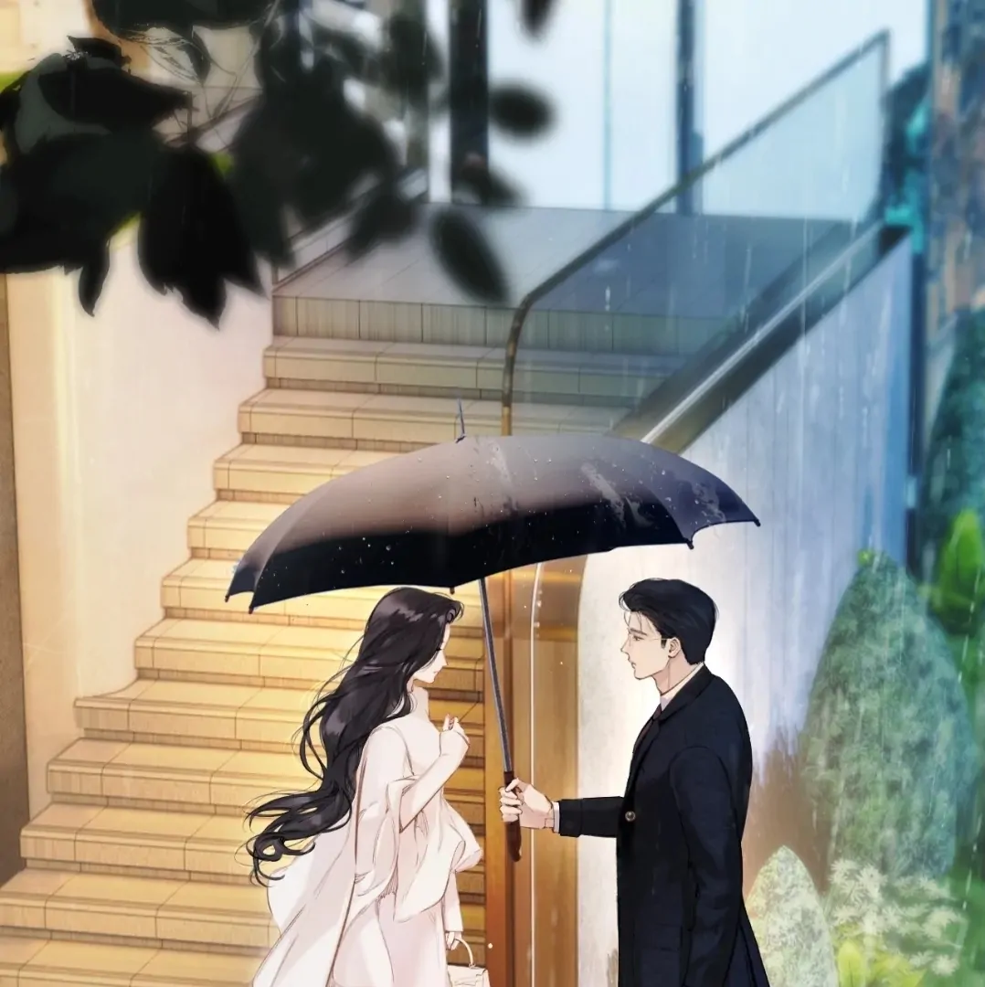 Accidental Love - Chapter 49 manhwa