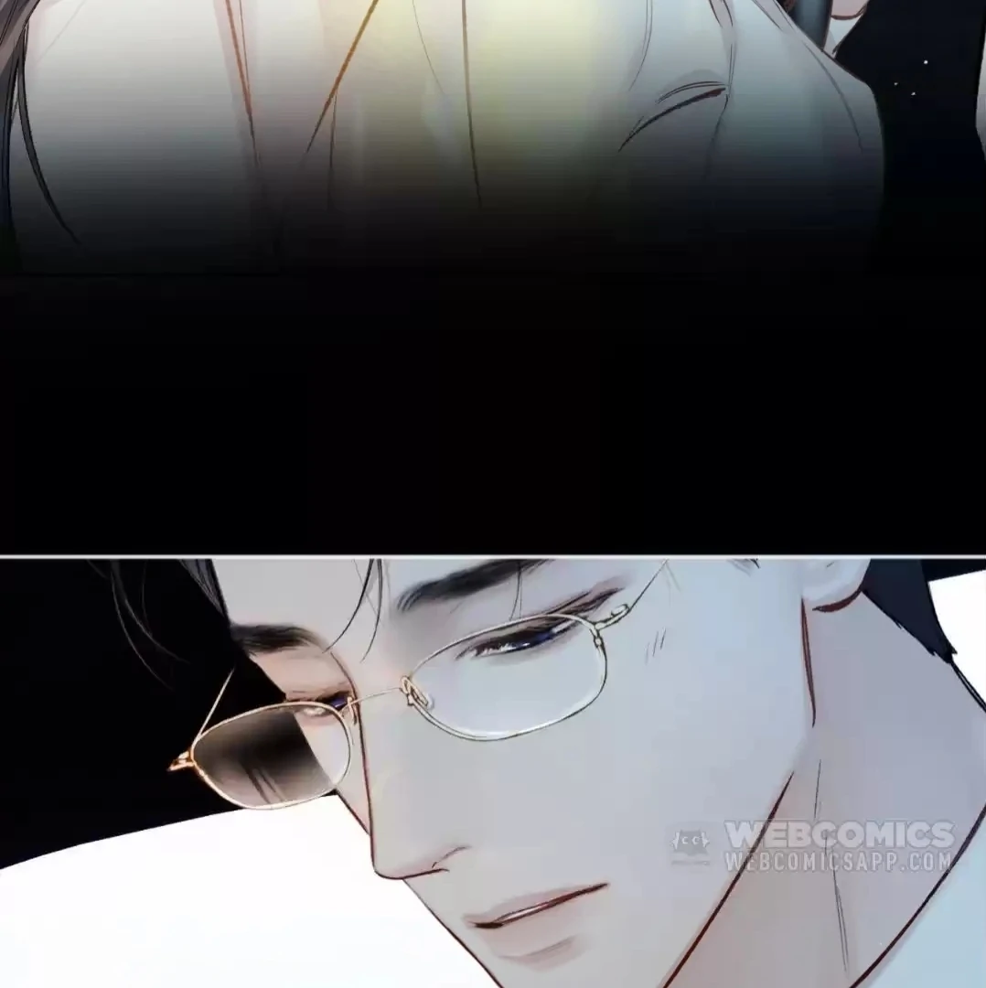 Accidental Love - Chapter 49 manhwa