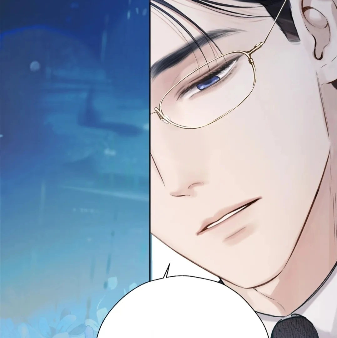 Accidental Love - Chapter 49 manhwa