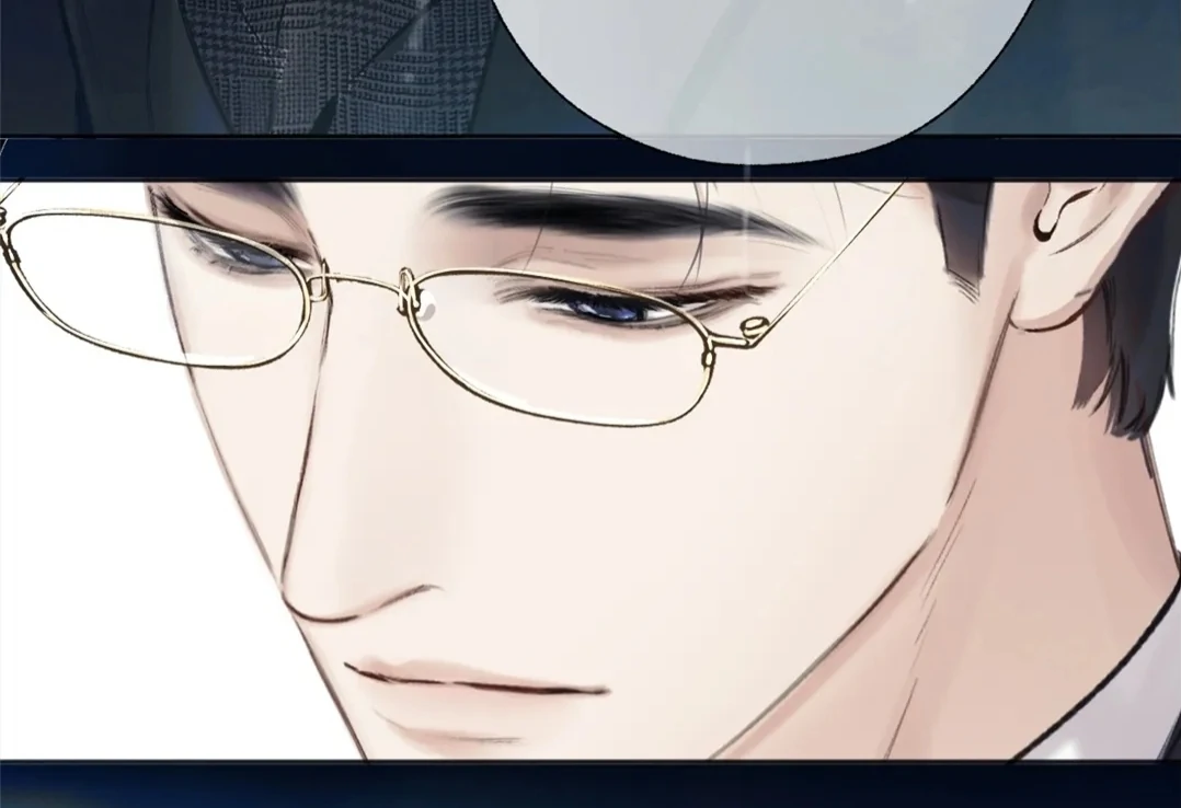 Accidental Love - Chapter 49 manhwa