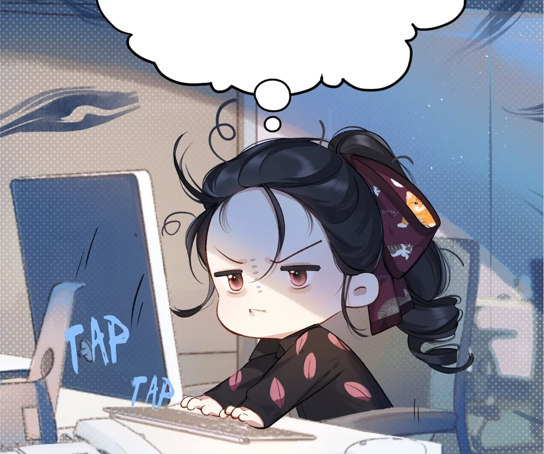 Accidental Love - Chapter 5 manhwa