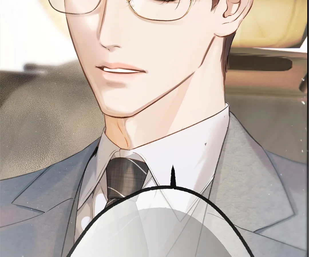 Accidental Love - Chapter 5 manhwa