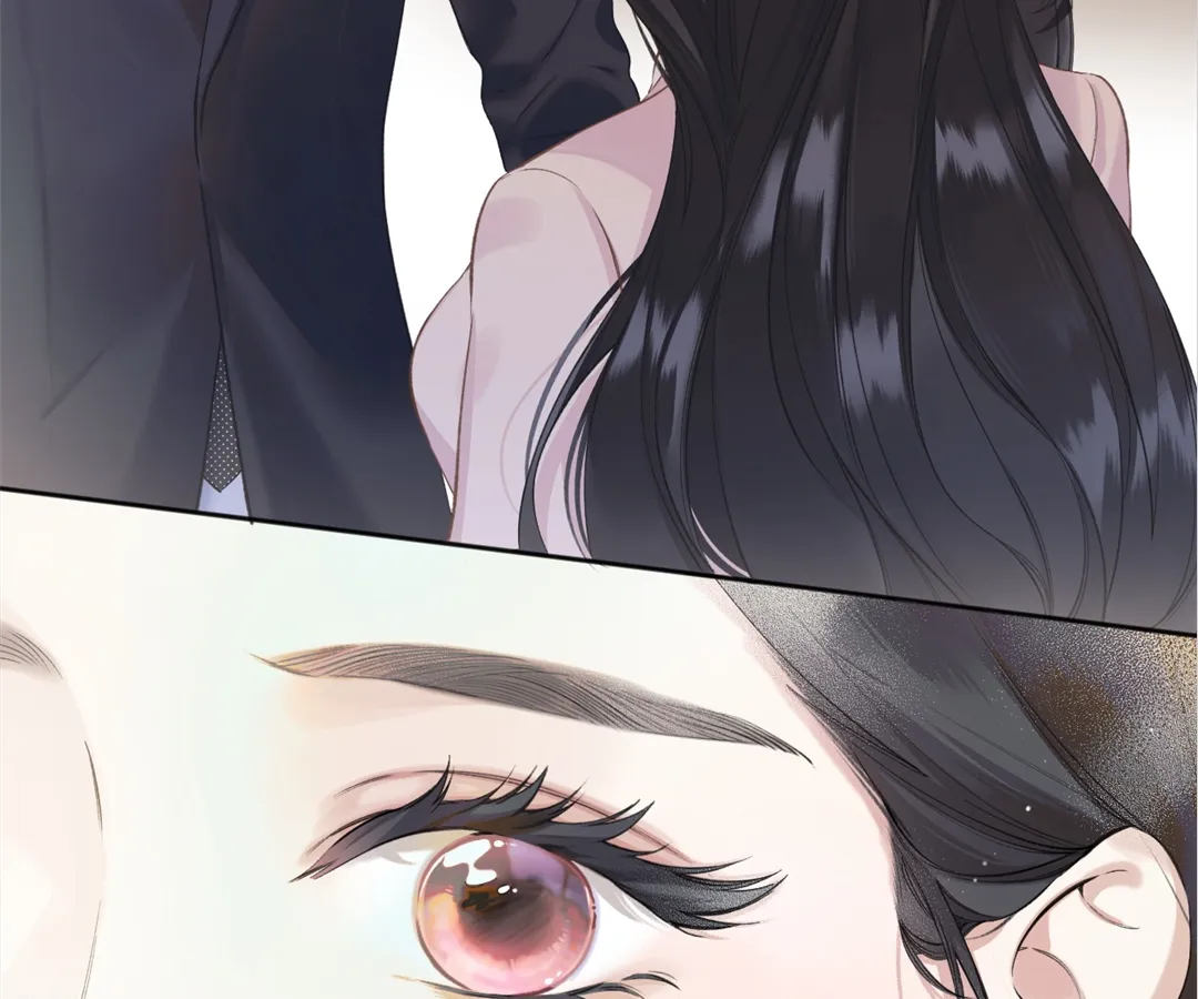 Accidental Love - Chapter 5 manhwa