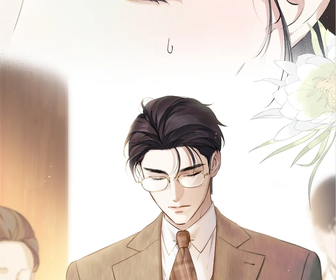 Accidental Love - Chapter 5 manhwa