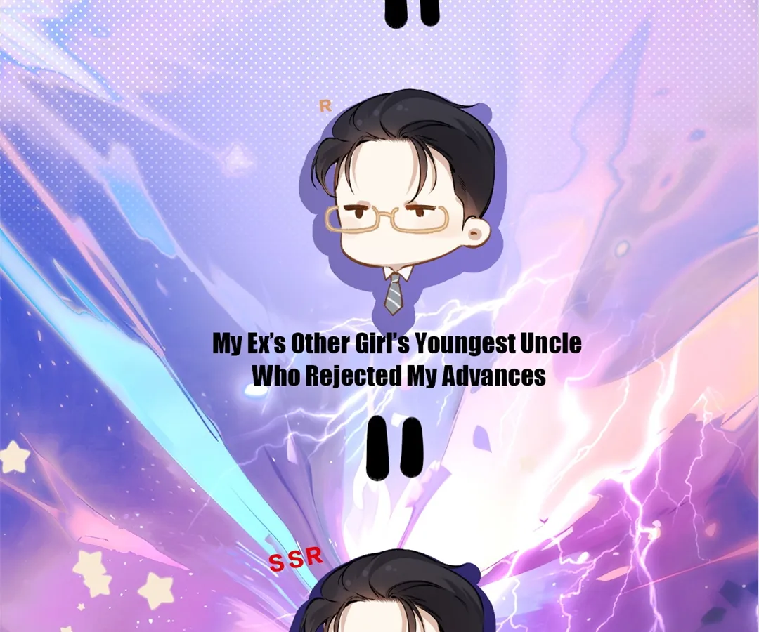 Accidental Love - Chapter 5 manhwa