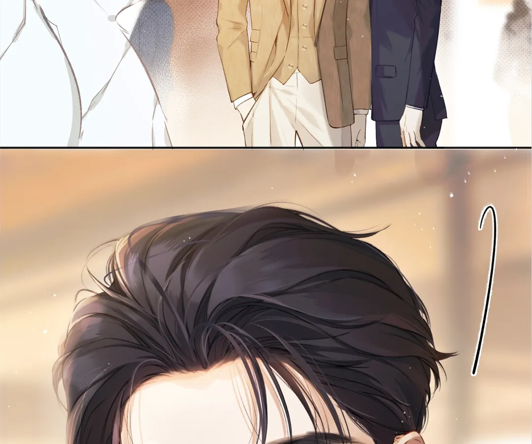Accidental Love - Chapter 5 manhwa