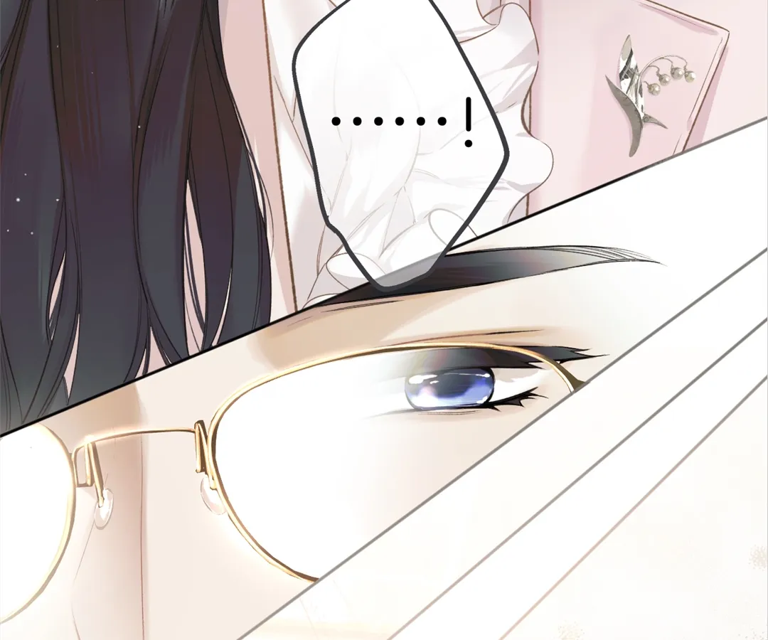 Accidental Love - Chapter 5 manhwa