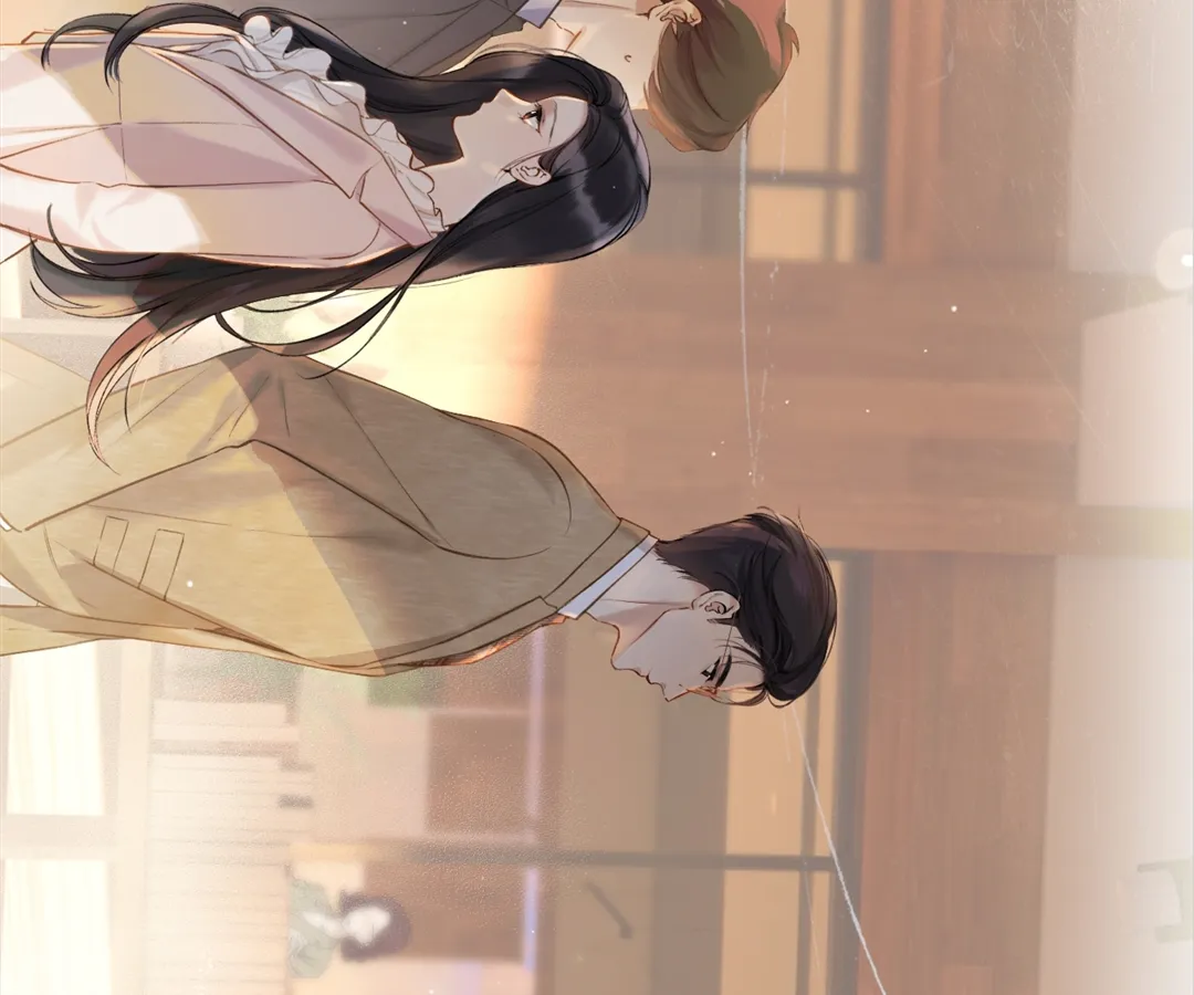 Accidental Love - Chapter 5 manhwa