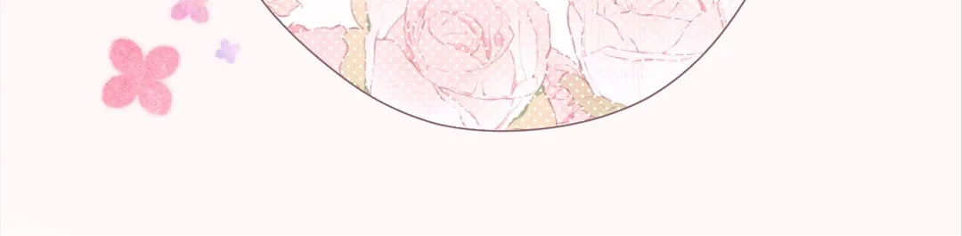 Accidental Love - Chapter 5 manhwa