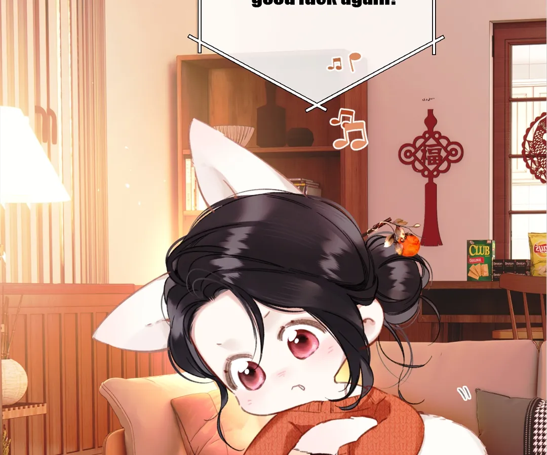 Accidental Love - Chapter 50 manhwa