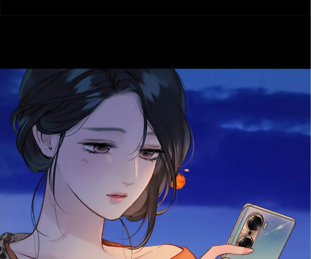 Accidental Love - Chapter 50 manhwa