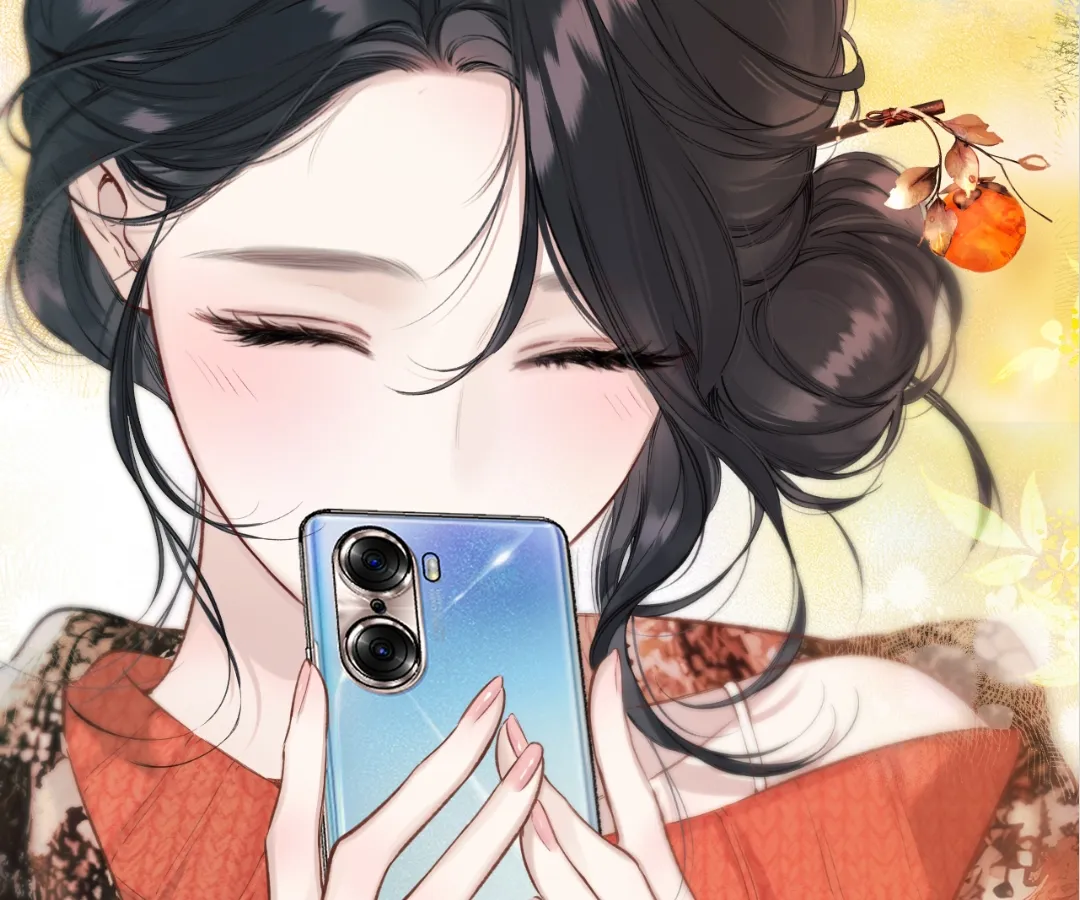 Accidental Love - Chapter 50 manhwa