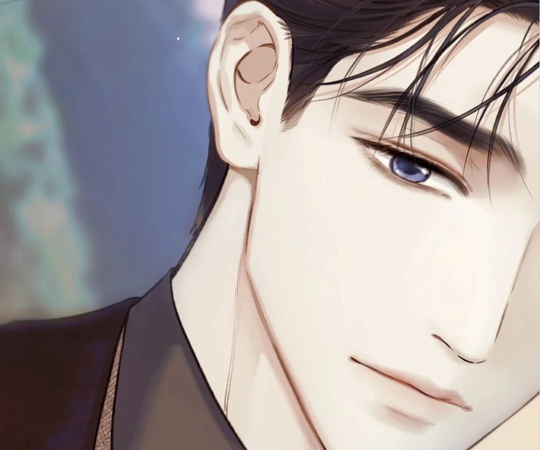 Accidental Love - Chapter 50 manhwa